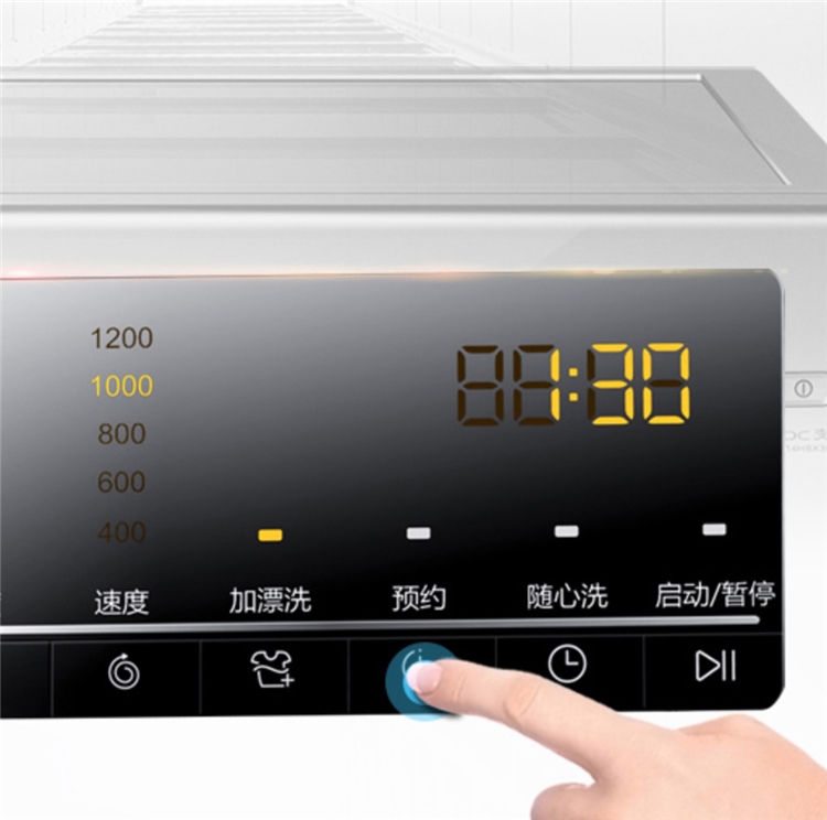 Haier 海尔 EG8012B39SU1 8公斤 滚筒洗衣机 图4