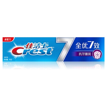 京东PLUS会员： Crest 佳洁士 全优7效 抗牙菌斑 牙膏 40g *10件 图4
