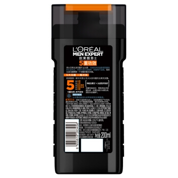 26日0点、限新客、运费券收割机： L\'OREAL PARIS 巴黎欧莱雅 薄荷酷爽系列去屑洗发露 200ml 图4