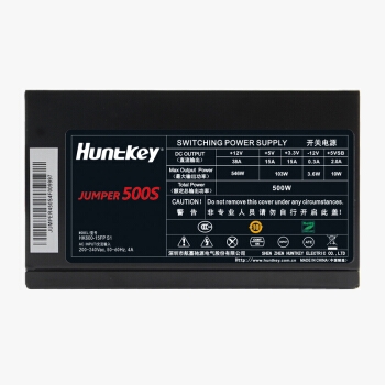 Huntkey 航嘉 JUMPER 500S 电脑电源 500W 非模组化 图4