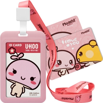 凑单品： UHOO 优和 6008 蘑菇点点系列 证件卡套 竖式 图1