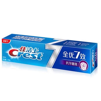 京东PLUS会员： Crest 佳洁士 全优7效 抗牙菌斑 牙膏 40g *10件 图5