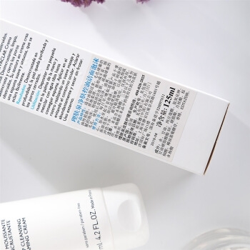 LA ROCHE-POSAY 理肤泉 泡沫洁面乳125ml *3件 图5