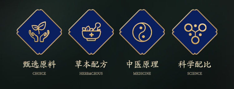 正品老北京艾草足贴 图2