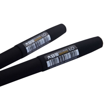 有券的上： BAOKE 宝克 PC1848 黑色中性笔 1.0mm 12支 *3件 图5