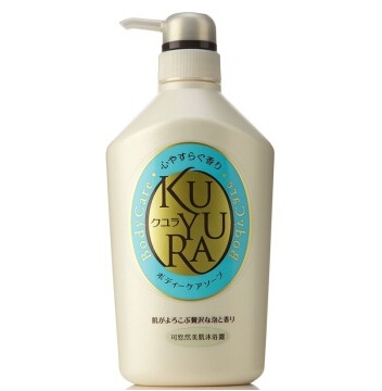 京东PLUS会员： KUYURA 可悠然 恬静清香美肌沐浴露 550ml *3件 图1