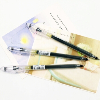 京东PLUS会员： PILOT 百乐 BL-SG-5 大容量中性笔 0.5mm 黑色 12支装 *3件 图4