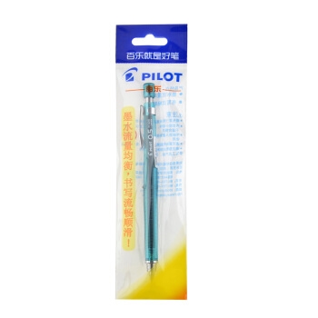 PILOT 百乐 H-325-GT 自动铅笔 0.5mm 绿色 *3件 图5