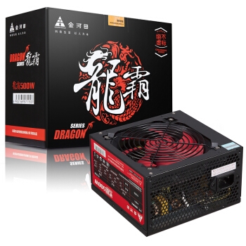 GOLDEN FIELD 金河田 龙霸 电脑电源 500W 非模组化 图1