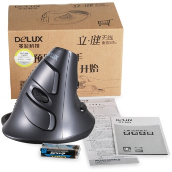 Delux 多彩 M618 立健 无线垂直鼠标 图5