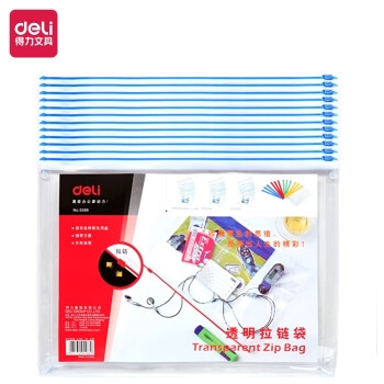优惠券码： 京东商城 得力部分文具用品 满199-50元券 图19