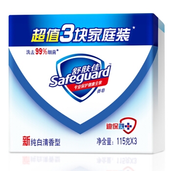 舒肤佳香皂纯白清香型115gX3（新老包装随机发货） 图2