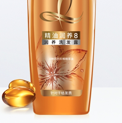 运费券收割机： L'OREAL PARIS 巴黎欧莱雅 精油润养8系列润养洗发露 200ml 图3