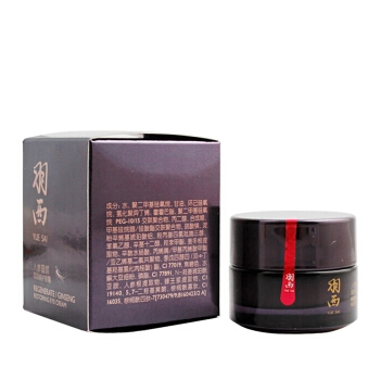女神超惠买： YUE-SAI 羽西 人参塑颜 御颜修护眼霜 15ml（赠同款5ml*3） 图5