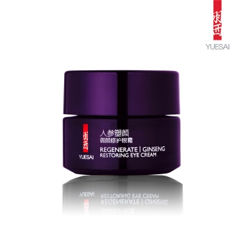 女神超惠买： YUE-SAI 羽西 人参塑颜 御颜修护眼霜 15ml（赠同款5ml*3） 图1