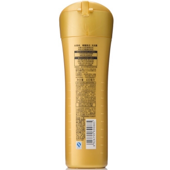 京东PLUS会员： TSUBAKI 丝蓓绮 奢耀焕活 洗发露 400ml *5件 图3