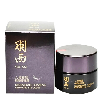 女神超惠买： YUE-SAI 羽西 人参塑颜 御颜修护眼霜 15ml（赠同款5ml*3） 图3