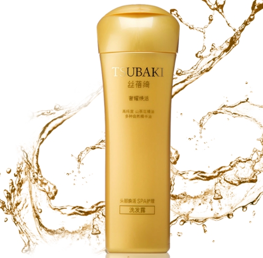 京东PLUS会员： TSUBAKI 丝蓓绮 奢耀焕活 洗发露 400ml *5件 图5