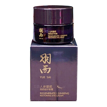 女神超惠买： YUE-SAI 羽西 人参塑颜 御颜修护眼霜 15ml（赠同款5ml*3） 图4