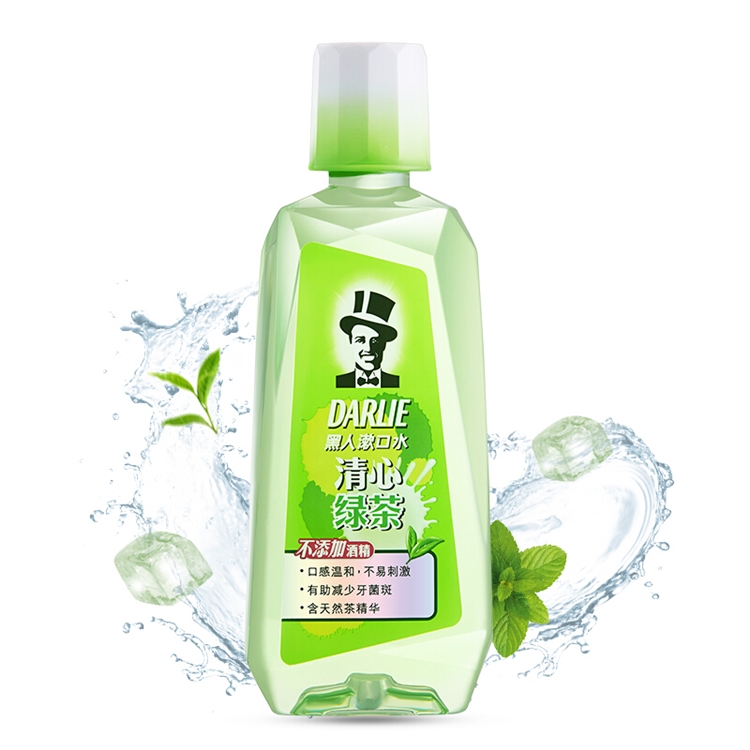 有券的上： DARLIE 黑人 清心绿茶 漱口水 500ml 图1