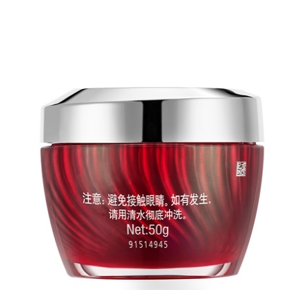 京东PLUS会员： OLAY 玉兰油 大红瓶空气 50g（赠同款14g*4+大红瓶面膜2片） *4件 图5