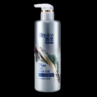 有券的上： Rejoice 飘柔 活性炭 洗发水 530ml *2件 图1