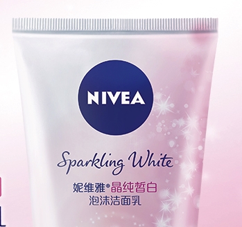 NIVEA 妮维雅 晶纯皙白泡沫洁面乳 150g *3件 图2