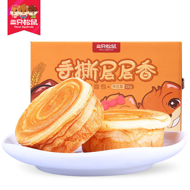 三只松鼠 手撕面包 1kg 整箱装  百万评价4.9高分 图1