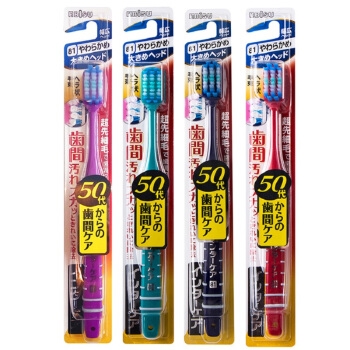 惠百施（EBISU）日本进口齿间精护宽头 软毛成人牙刷扁形毛齿缝牙刷 1支装 *8件 图5