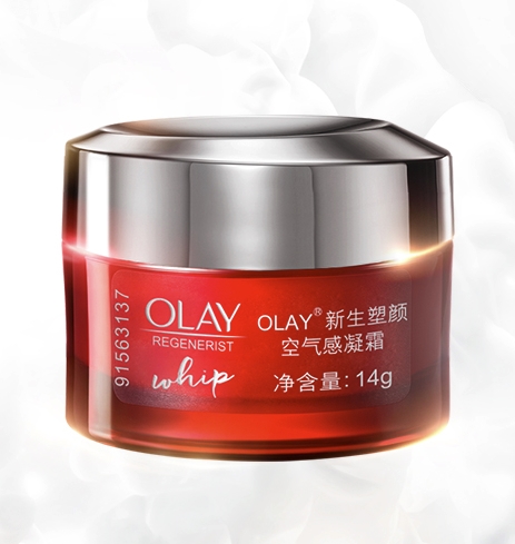 京东PLUS会员： OLAY 玉兰油 大红瓶空气 50g（赠同款14g*4+大红瓶面膜2片） *4件 图3