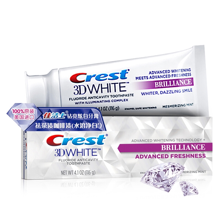 Crest 佳洁士 3D钻亮炫白牙膏 慕斯净白 116g *4件 图4