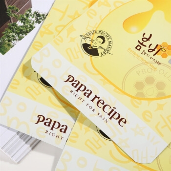 Papa recipe 蜂蜜面膜贴 黄色蜂蜜 10片 *4件 图3