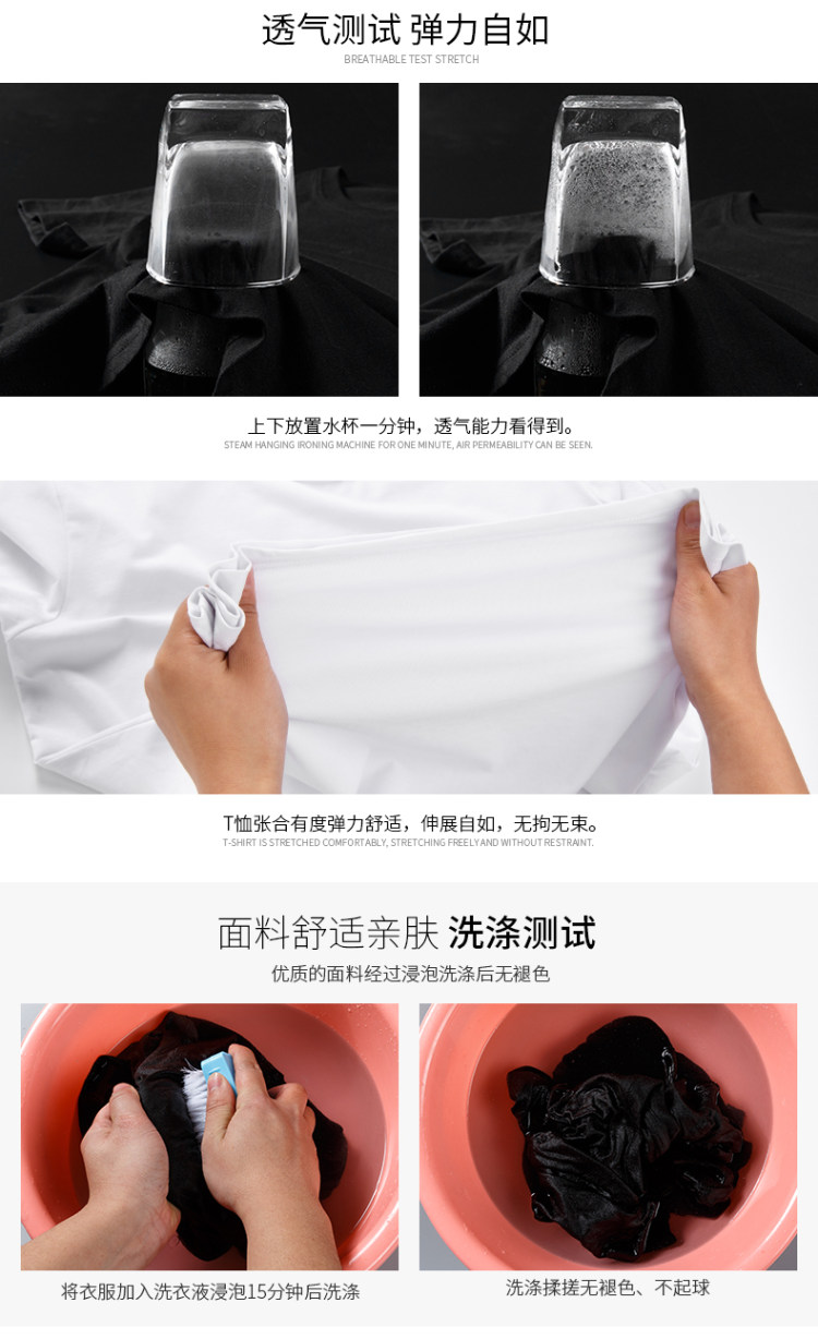 大牌雅鹿 新低价 男士新款纯棉t恤 图4