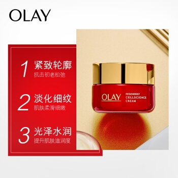 OLAY 玉兰油 新生塑颜臻粹系列面霜 50g（赠同款15g*4） *2件 图3