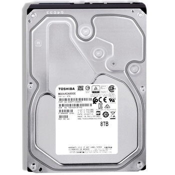 2日0点： TOSHIBA 东芝 企业级硬盘 MG06ACA800E 256MB 7200RPM 8TB 图4