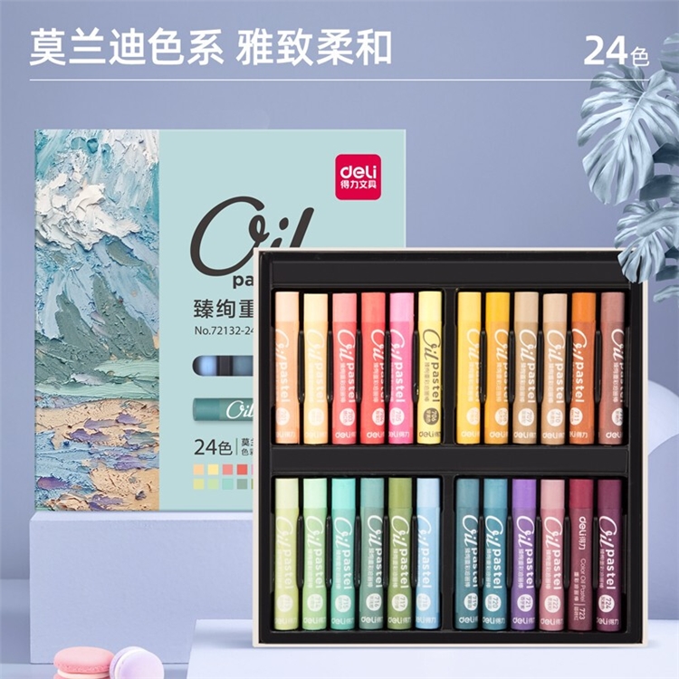 优惠券码： 京东商城 自营得力品牌文具用品 满99减20元券 图12