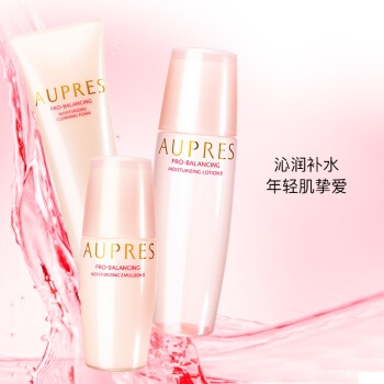 女神超惠买： AUPRES欧珀莱 均衡保湿系列 滋润型 基础护理3件套（洁面125g+水150ml+乳100ml） *3件 图4