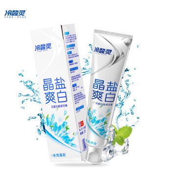 冷酸灵 双重抗敏感牙膏 晶盐爽白 130g *14件 图1
