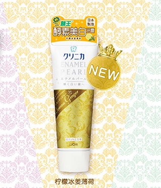 LION 狮王 Enamel Pearl 酵素美白牙膏 柠檬薄荷 130g *6件 图4