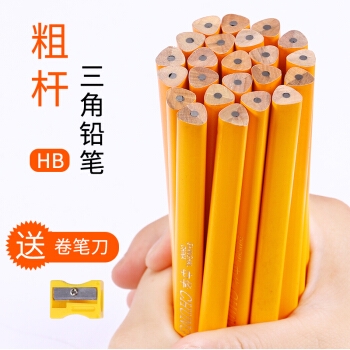 京东PLUS会员： CHUNGHWA 中华铅笔 6700 粗三角杆HB铅笔 12支 图2