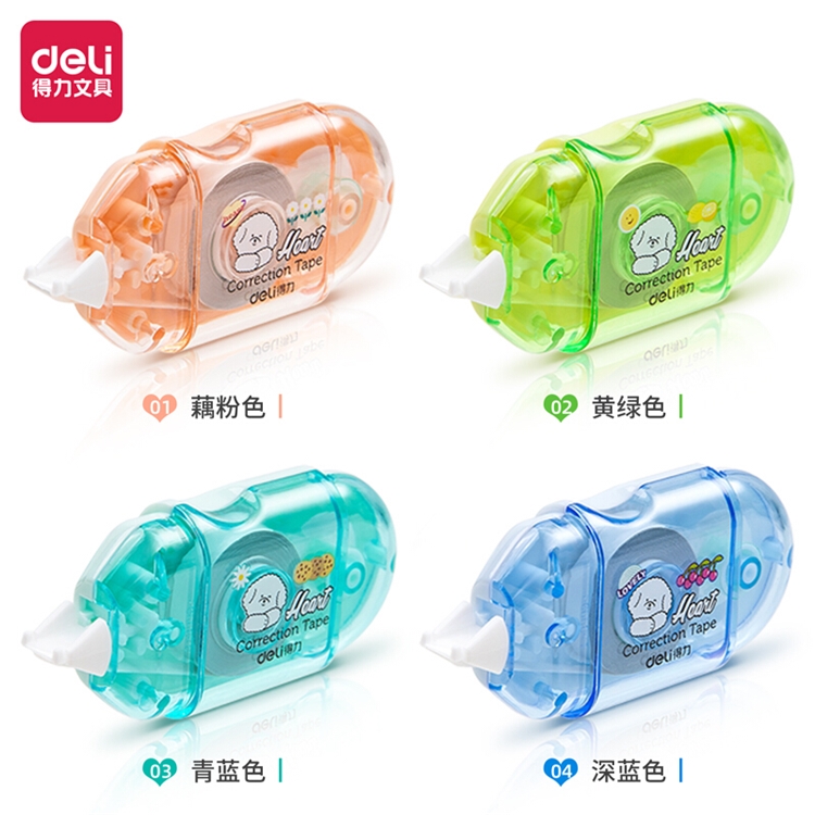 优惠券码： 京东商城 自营得力品牌文具用品 满99减20元券 图6