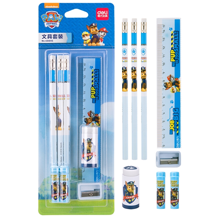 优惠券码： 京东商城 自营得力品牌文具用品 满99减20元券 图11