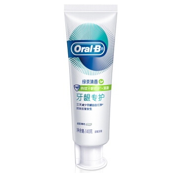 欧乐B(OralB)自愈小白管牙膏 含氨基酸 绿茶持久清新修护 抗牙龈出血清新口气140g（新老包装随机发货） *5件 图1