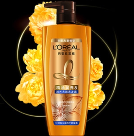 L'OREAL PARIS 巴黎欧莱雅 精油润养去屑洗发露 700ml *3件 图3