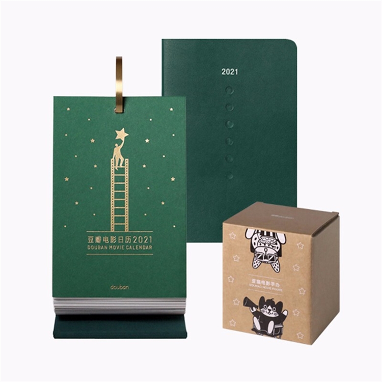 豆瓣电影日历 2021森林绿 经典版 多色可选 +凑单品 图5