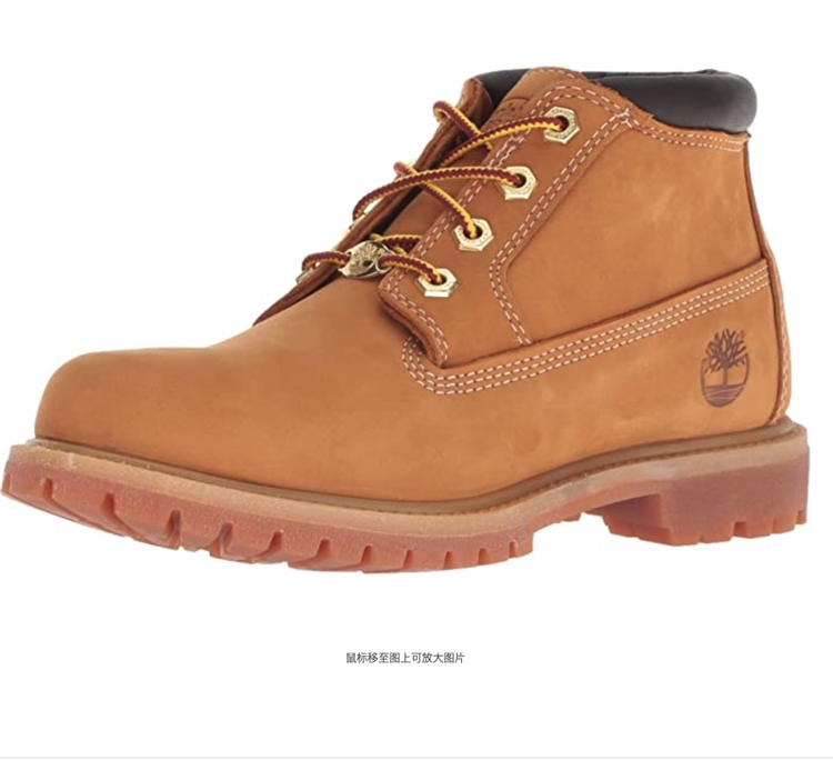 促销活动： 亚马逊海外购 Clarks | Timberland | Vans等 爆款鞋靴三月大促 图3