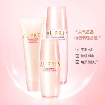 女神超惠买： AUPRES欧珀莱 均衡保湿系列 滋润型 基础护理3件套（洁面125g+水150ml+乳100ml） *3件 图2