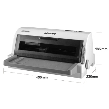 2日0点： Lenovo 联想 DP515K 发票快递单针式打印机 图5