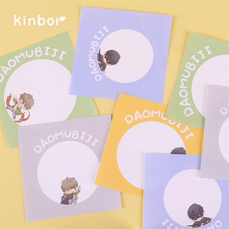 促销活动： 京东商城 Kinbor品牌女神节 促销活动 图7