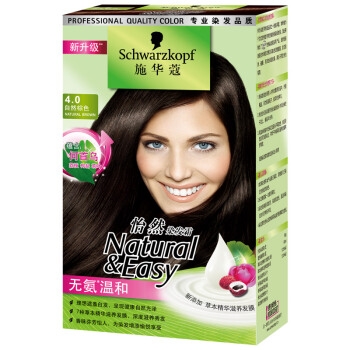 施华蔻(Schwarzkopf)怡然染发霜4.0/9自然棕色(无氨健康遮白 男女士 新老包装随机) *3件 图1